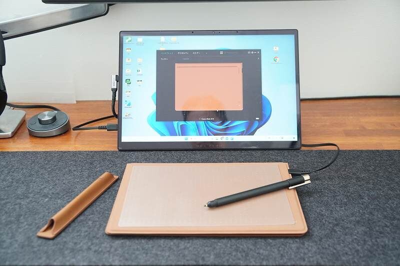 メモ・手書きをデジタル化！【HUION Note X10】レビュー。お絵描きにも