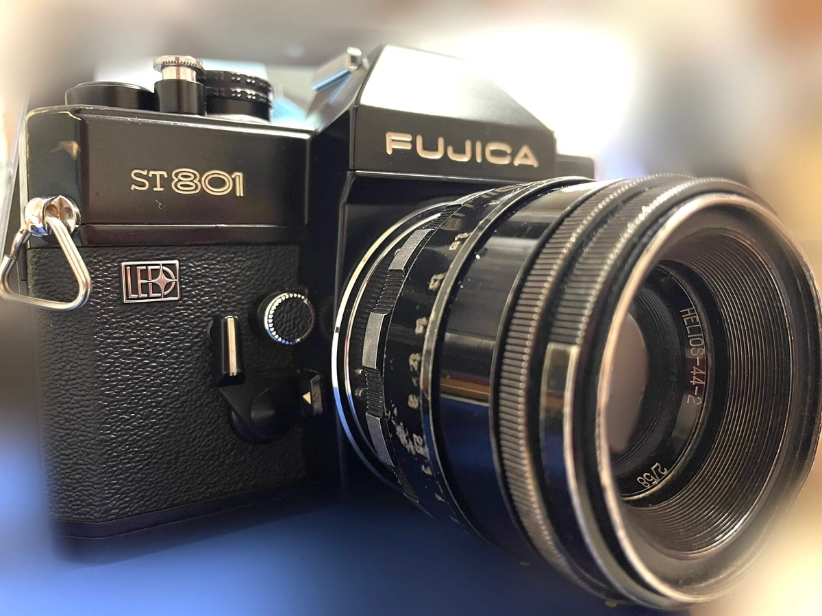 フィルムカメラ紹介】【レンズ作例】FUJICA ST801,Helios 44-2 58mm F2