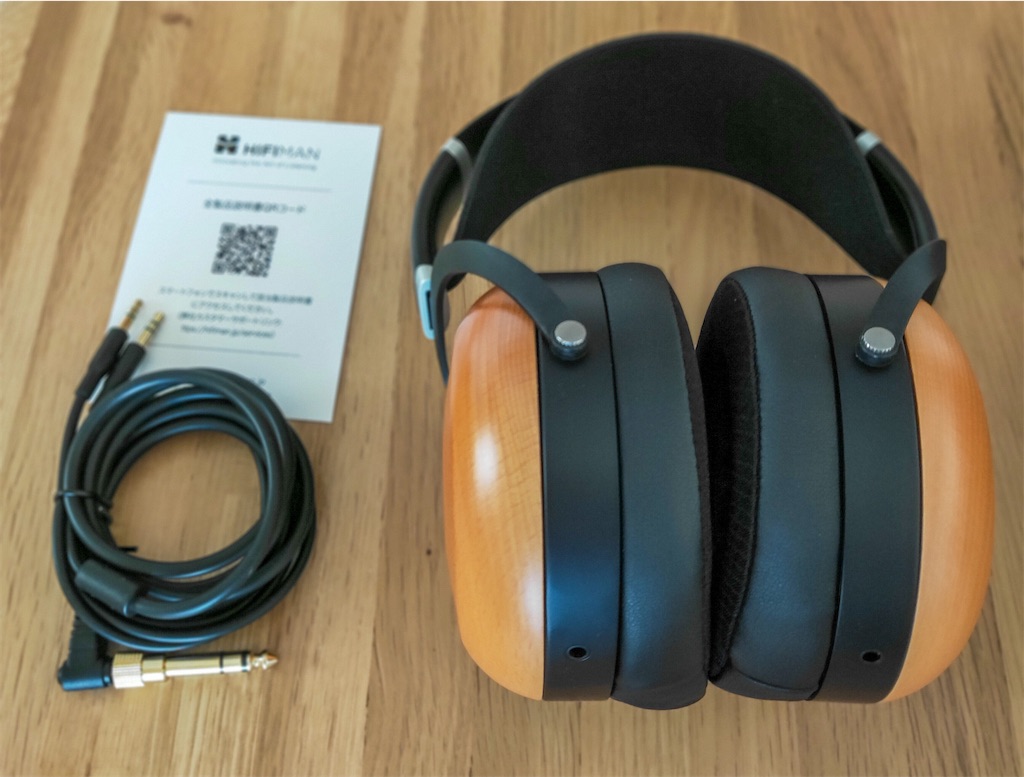 HIFIMAN SUNDARA Closed-Back を聴く - オーディオ 試行記録
