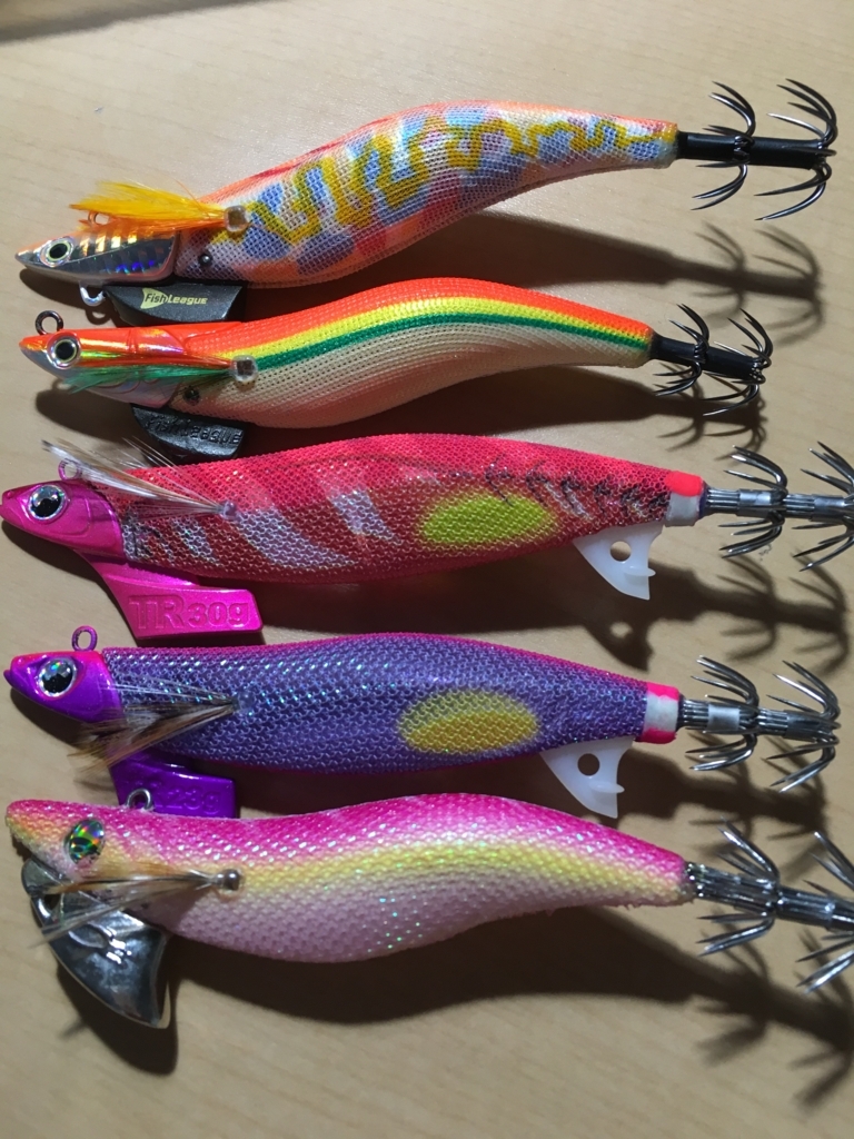 ティップラン用エギ インプレ［エギ王TR・ダートマックスTR］ - 釣活