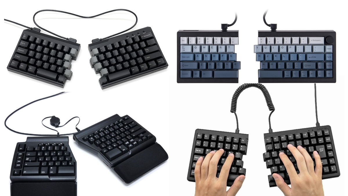 分割型メカニカルキーボード 本体 BLE choc アマゾンで販売している