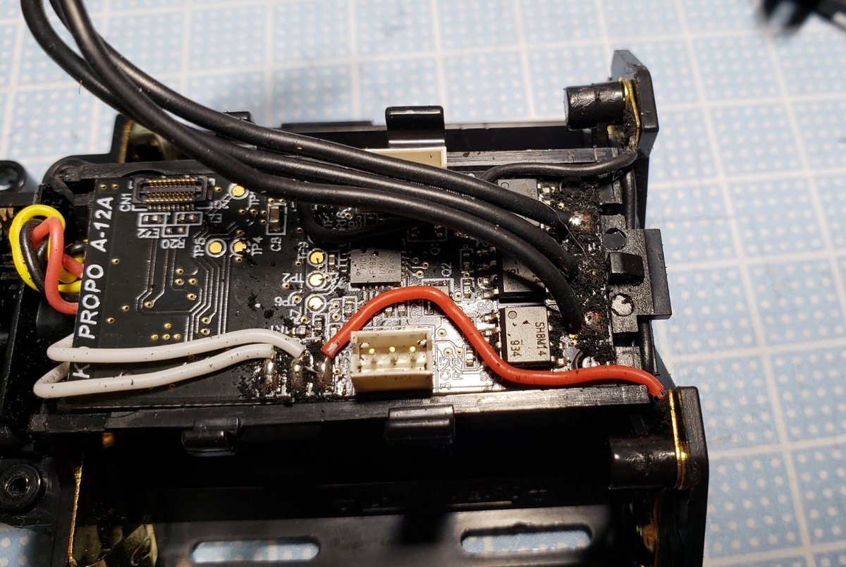 京商ミニッツ キズ汚れ有りパーツ取りにどうぞ 京商 初代レーザーZX