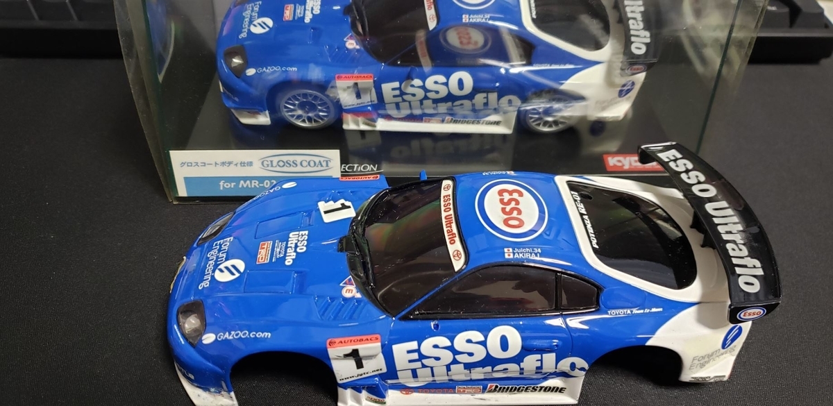 スープラはカッコいい！ ～絶版レアボディ入手！～ - てぃ～えるの