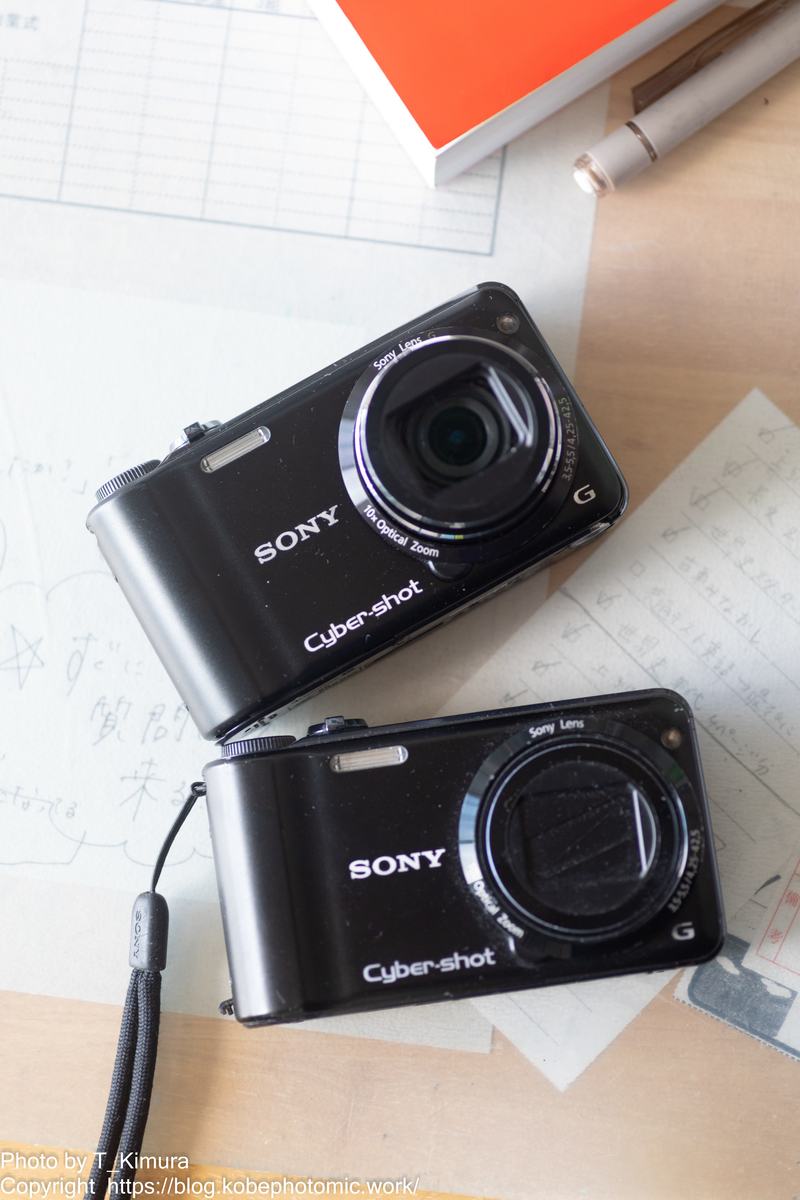 ✨極美品✨ソニー DSC-HX5V❤10倍ズームで旅が輝く！ DSC-HX5V