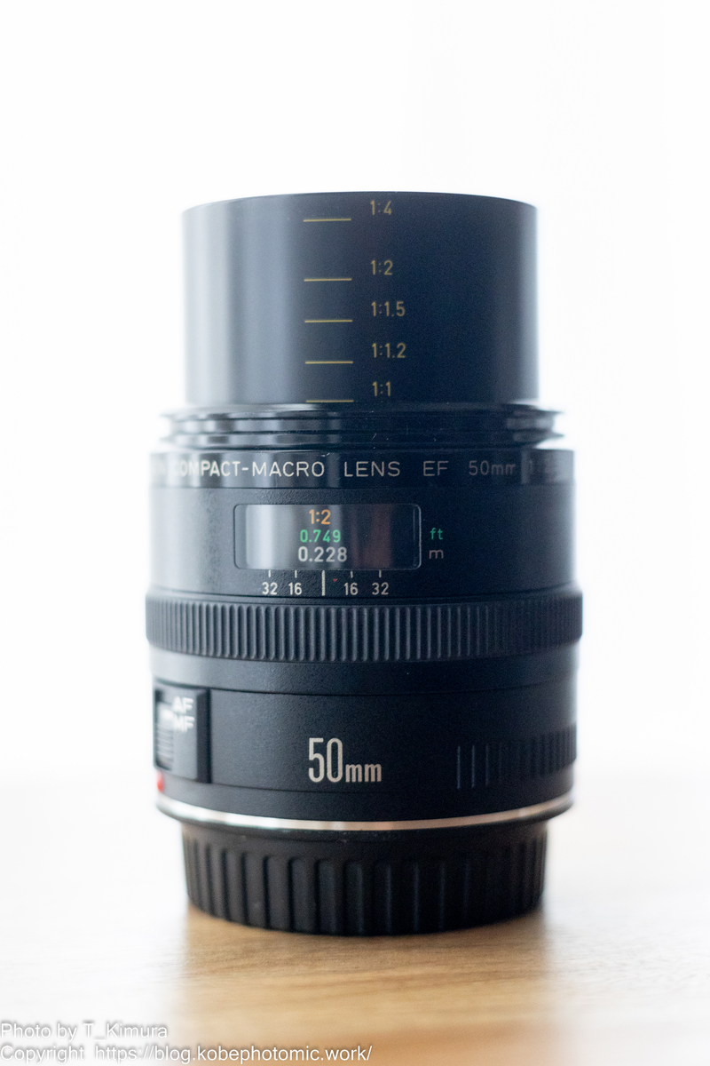 EF50mm F2.5 コンパクトマクロ - 雑食カメラマンの雑感記