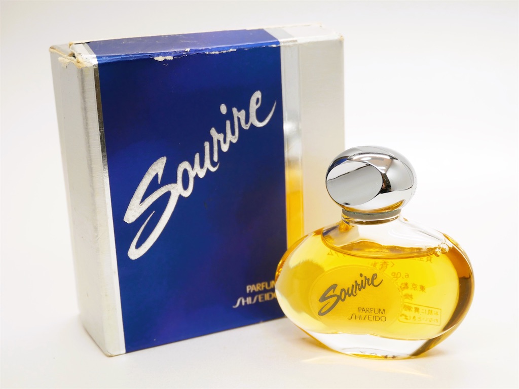 資生堂シャンデュクールパルファム20ml 資生堂 シャンデュクール