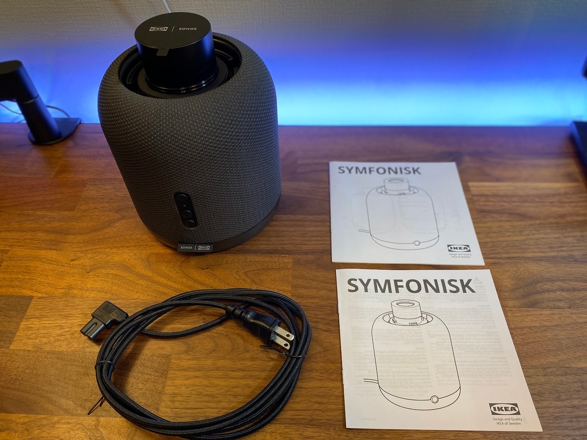 IKEA x Sonosコラボレーション SYMFONISK(シンフォニスク）がデザイン