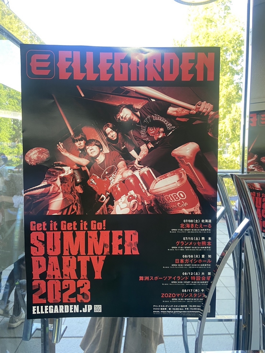 ELLEGARDEN Get it Get it Go! SUMMER PARTY 2023 @舞洲スポーツ
