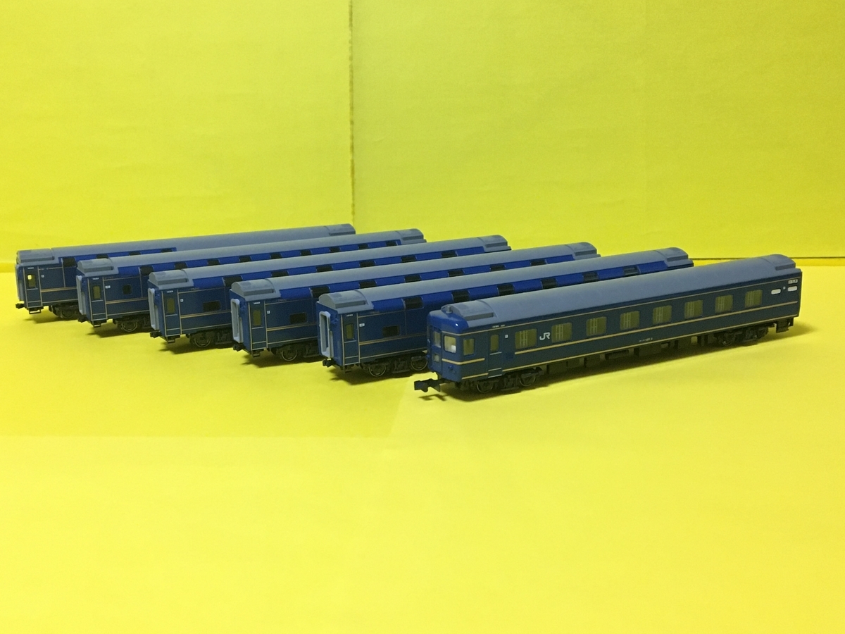 製品レビュー：KATO「10-831」「10-832」24系寝台特急「北斗星
