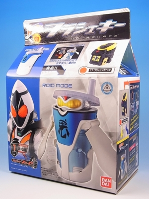 仮面ライダーフォーゼ フードロイド フラシェキー レビュー - YOの玩具箱