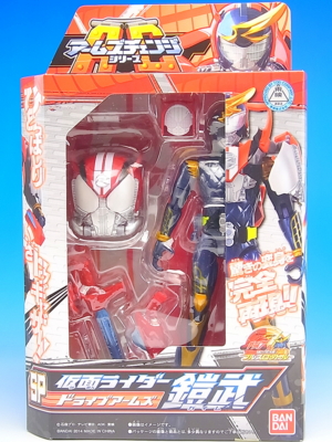ACSP 仮面ライダー鎧武 ドライブアームズ レビュー - YOの玩具箱