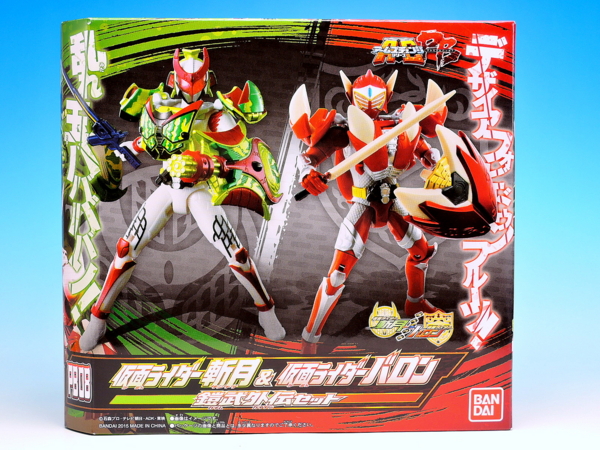 ACPB 仮面ライダー斬月＆仮面ライダーバロン 鎧武外伝セット レビュー