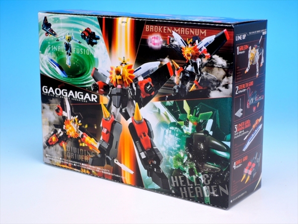 スーパーミニプラ ガオガイガー レビュー - YOの玩具箱