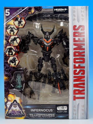トランスフォーマー最後の騎士王 インファーノカス で遊ぼう！ - YOの