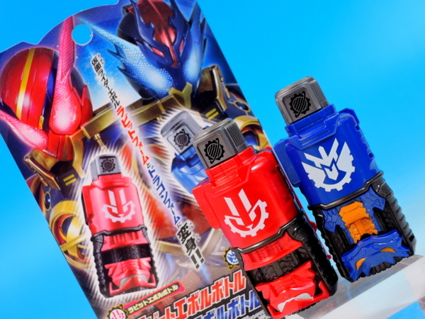 ラビットエボルボトル＆ドラゴンエボルボトル 購入 - YOの玩具箱