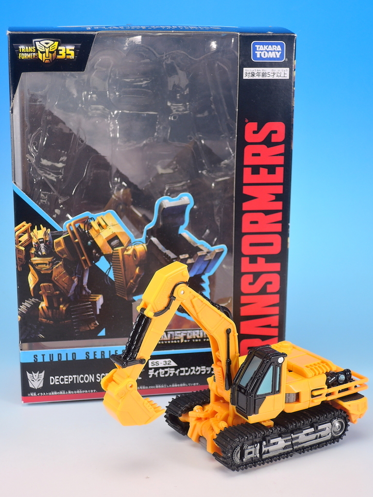 SS-32 ディセプティコンスクラップメタル で遊ぶ - YOの玩具箱