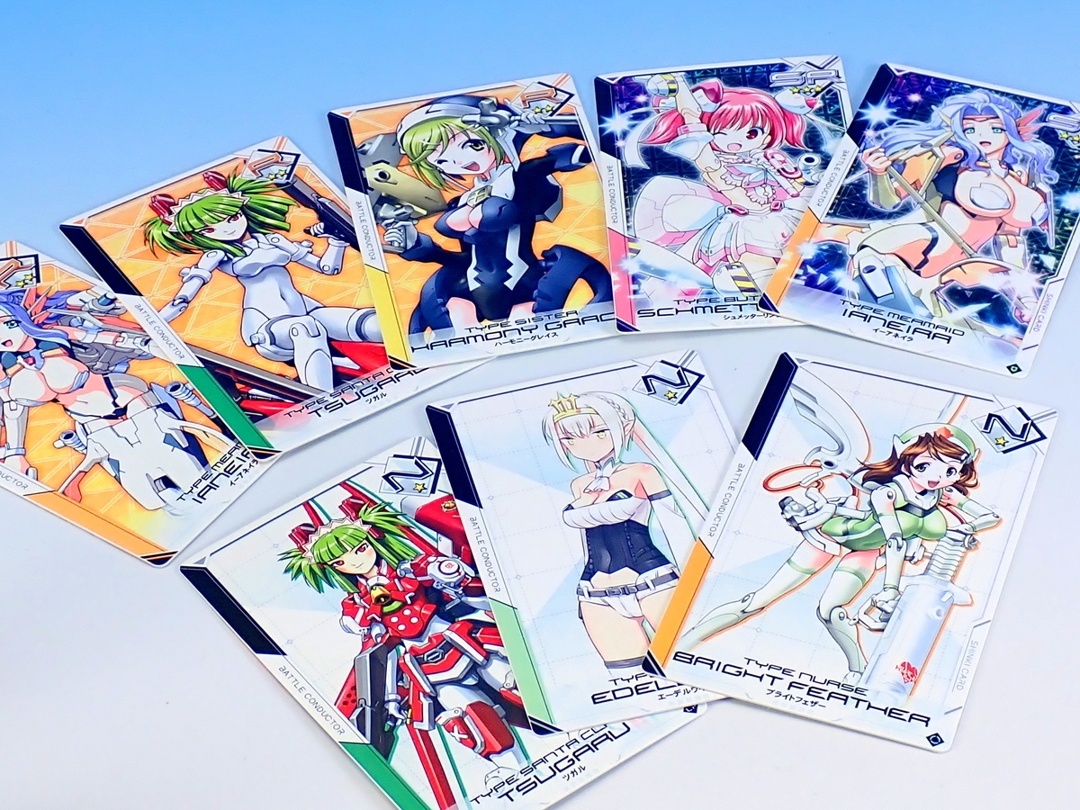 武装神姫バトルコンダクターで遊んできた！ - YOの玩具箱