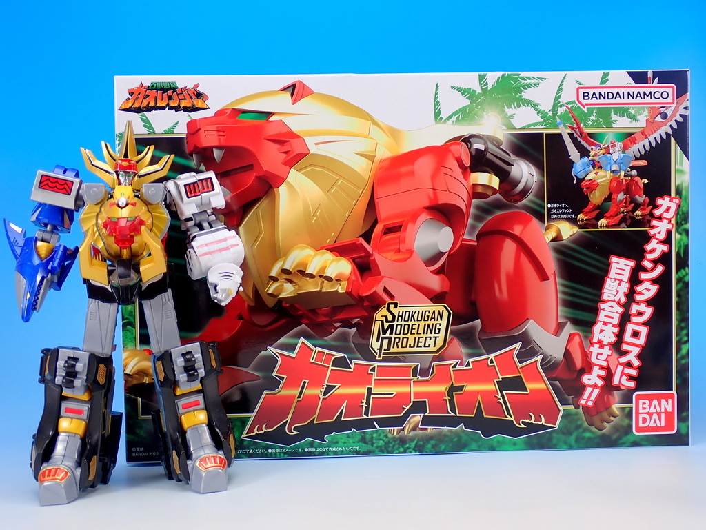 SMP 百獣合体 ガオライオン&ガオエレファント で遊ぶ - YOの玩具箱