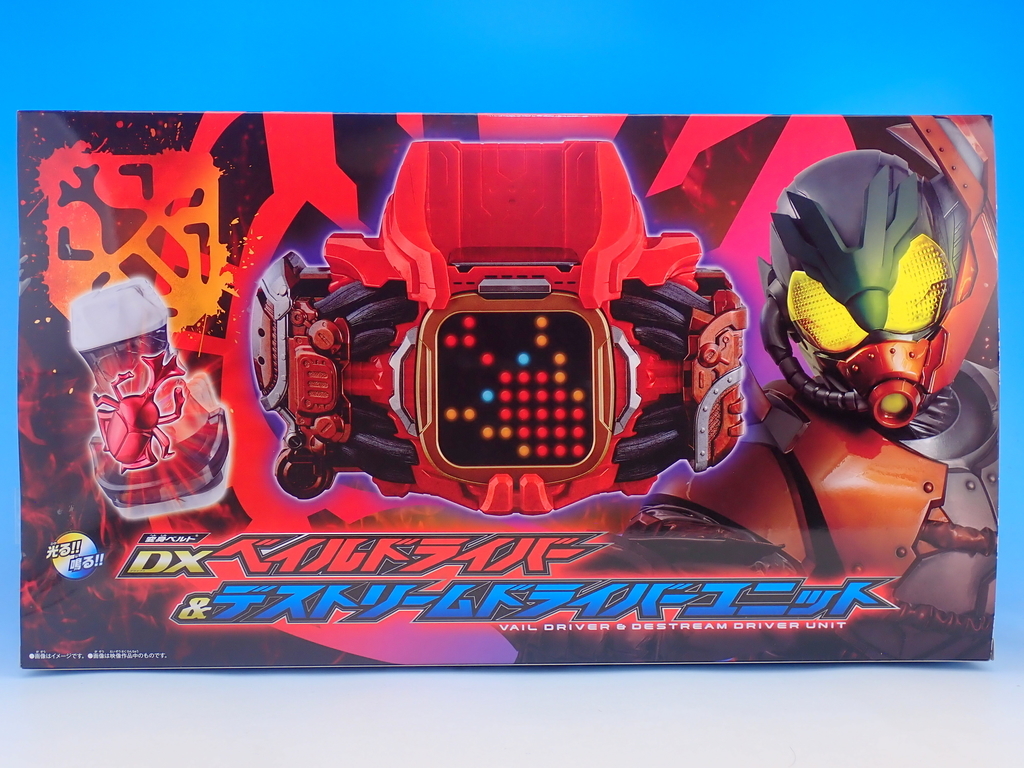 DX DX ベイル＆デストリームドライバー 塗装＆発光改造＆音量アップ