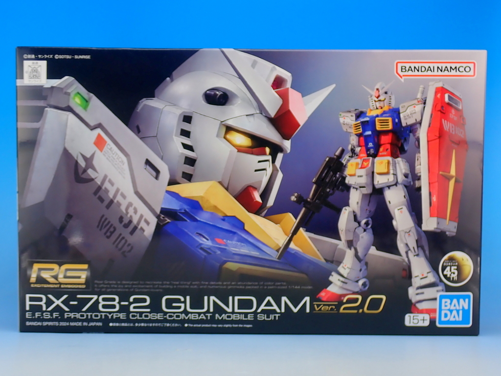 RG 1/144 RX-78-2 ガンダム Ver.2.0 - YOの玩具箱