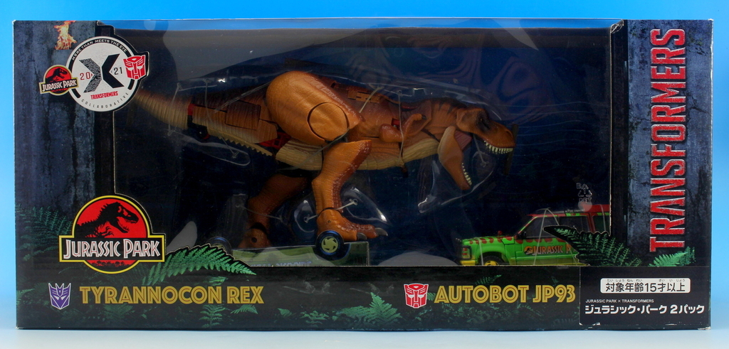 トランスフォーマー ジュラシックパーク オートボット 日本未発売 フィ