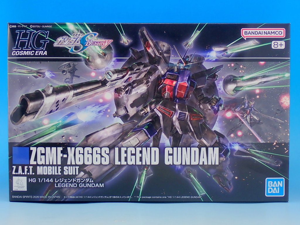 HG 1/144 レジェンドガンダム - YOの玩具箱