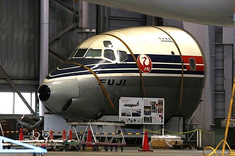 東京都】羽田空港内、JALのDC-8-32（JA8001) - 用廃機ハンターが行く！