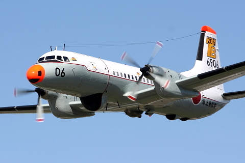 海上自衛隊 YS-11T-A / M / MAのお話し - 用廃機ハンターが行く！