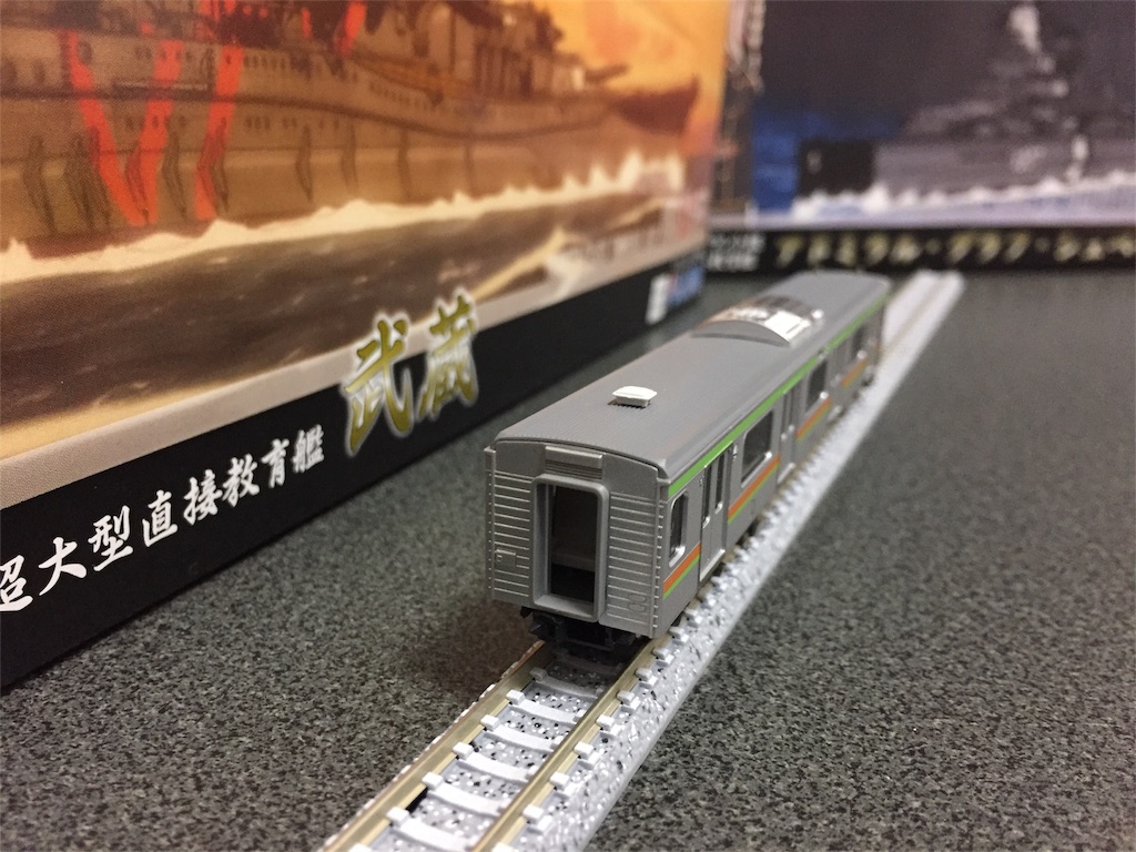 TOMIX 209系3000番台 - 相坂ノ桜