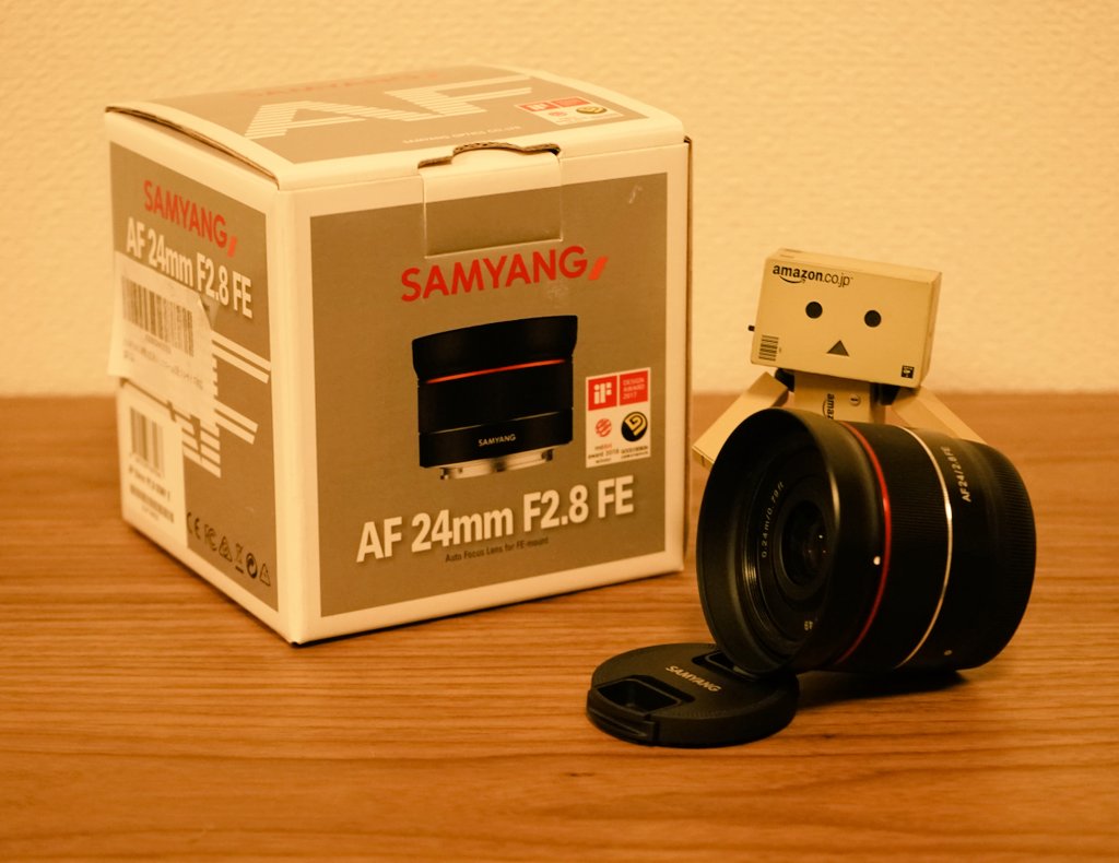 究極のスナップレンズ SAMYANG AF 24mm F2.8 FE レビュー - Yamakohの