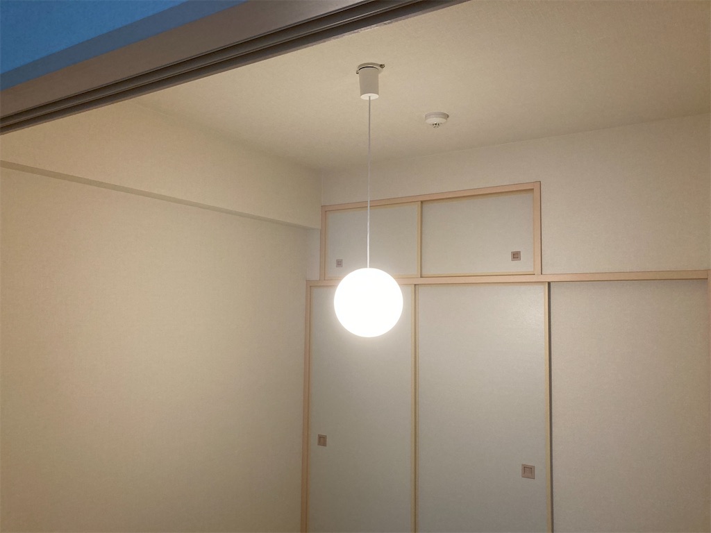 無印良品の「ペンダントライト丸」を和室の照明に - Simple Papa Life