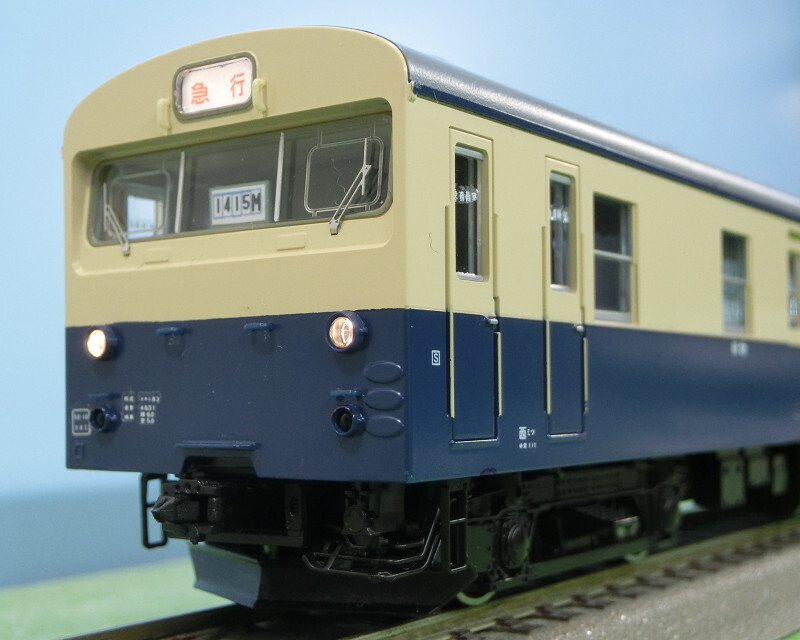 TOMIX HO-6023 国鉄クモニ83 最終増備型 - 穂の原でんしゃ製作所