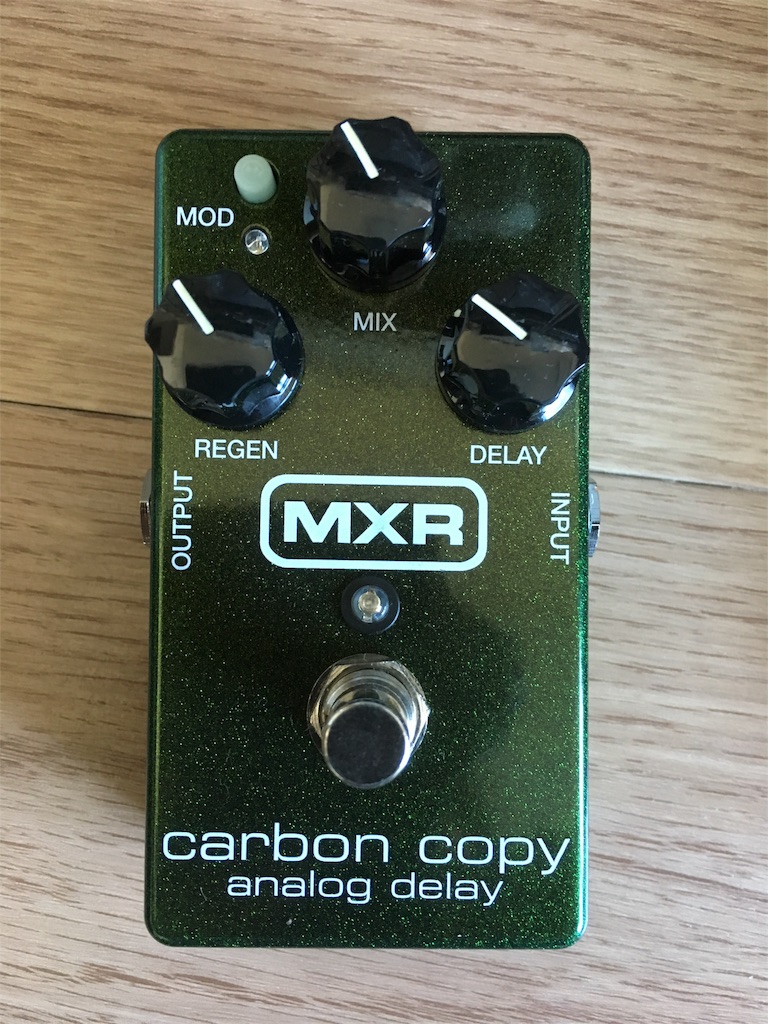 20150515 MXR Carbon Copy - Guitar Stuff Blog