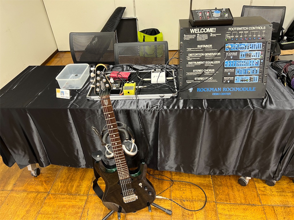 20240922 Rockman Demo Center - Guitar Stuff Blog
