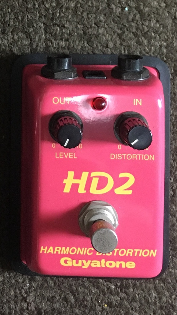 20210406 Guyatone Harmonic Distortion - Guitar Stuff Blog