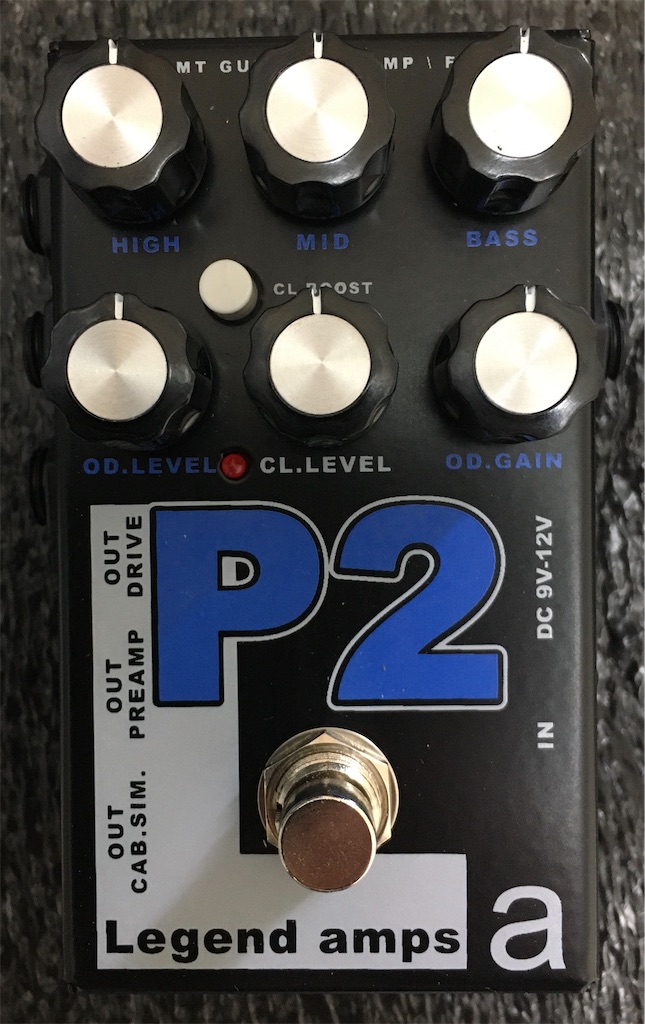 20210918 AMT P2 - Guitar Stuff Blog