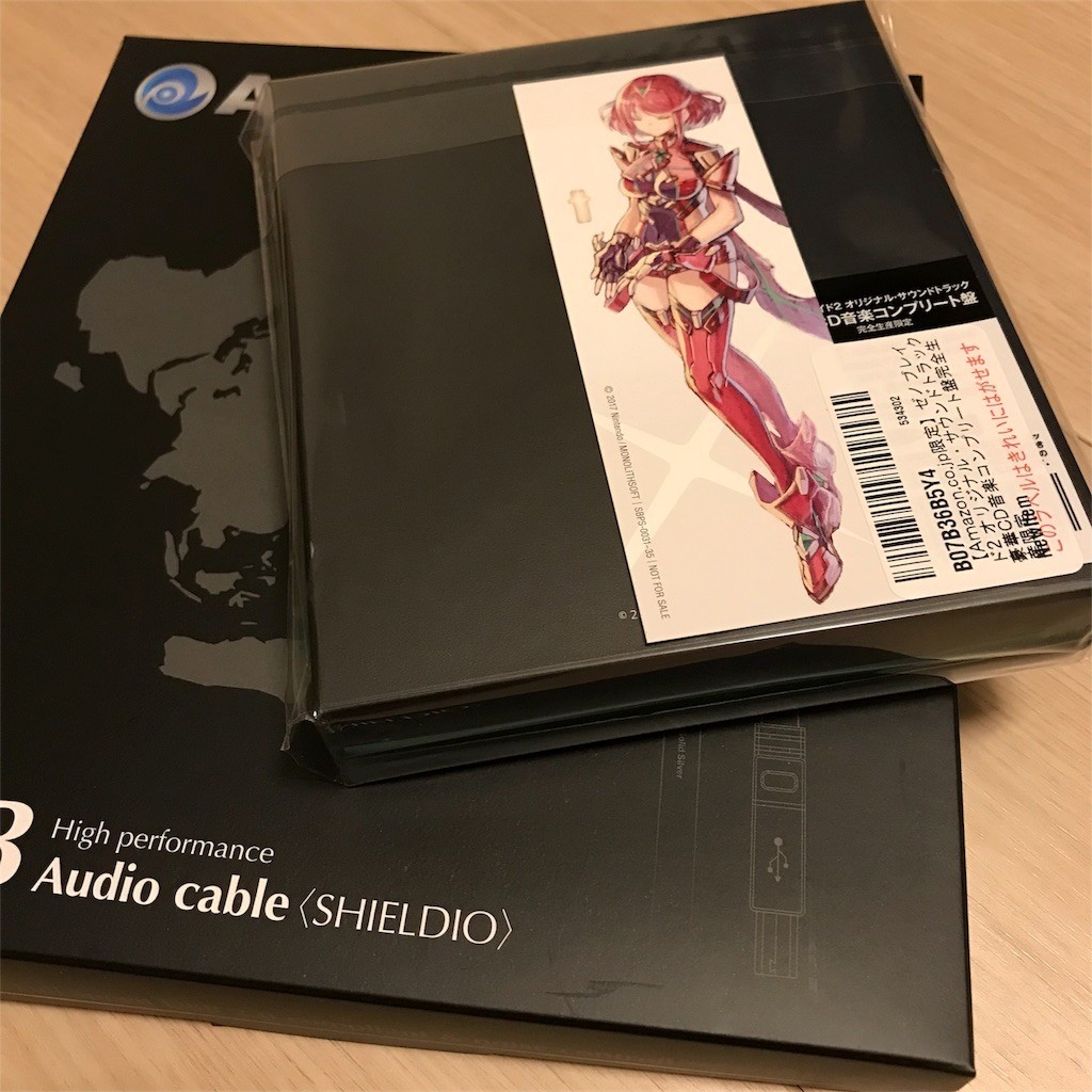ゼノブレイド2 オリジナル・サウンドトラック 豪華CD音楽コンプリート