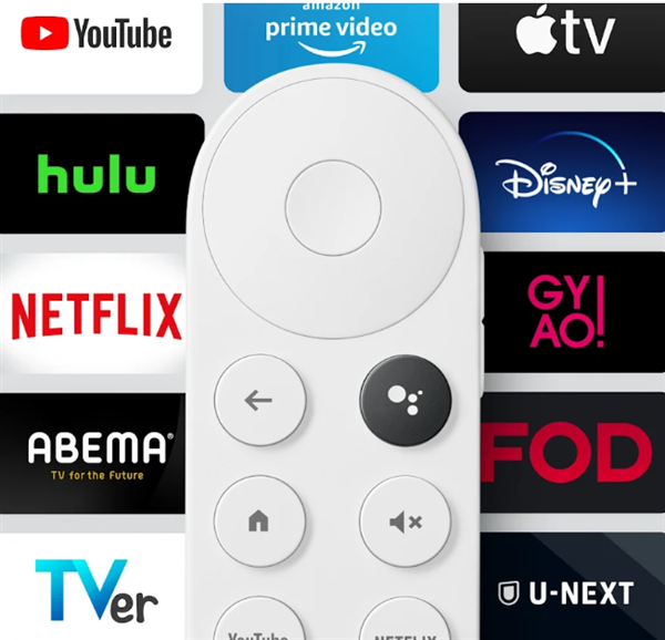 Chromecast with Google TV HD版と4K版のスペックの違い - あんりふ！