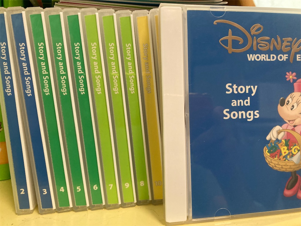 DWEよく使う教材と使っていない教材 - あひる親子のおうち英語～無理