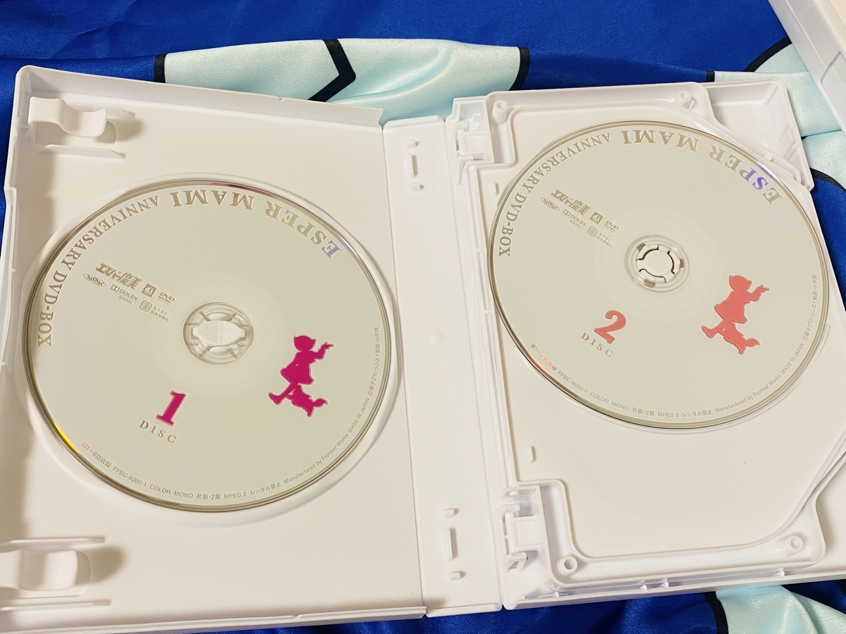 エスパー魔美」アニバーサリーDVD-BOXが届きました！ - あジャイの毎日
