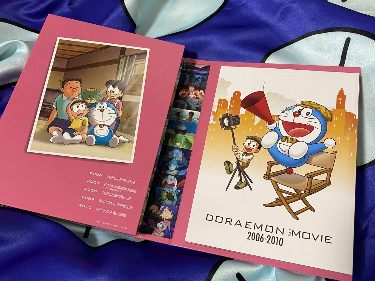 ドラえもんDVDBOXピンクver：DORAEMON THE MOVIE BOX 2006-2010 - あ