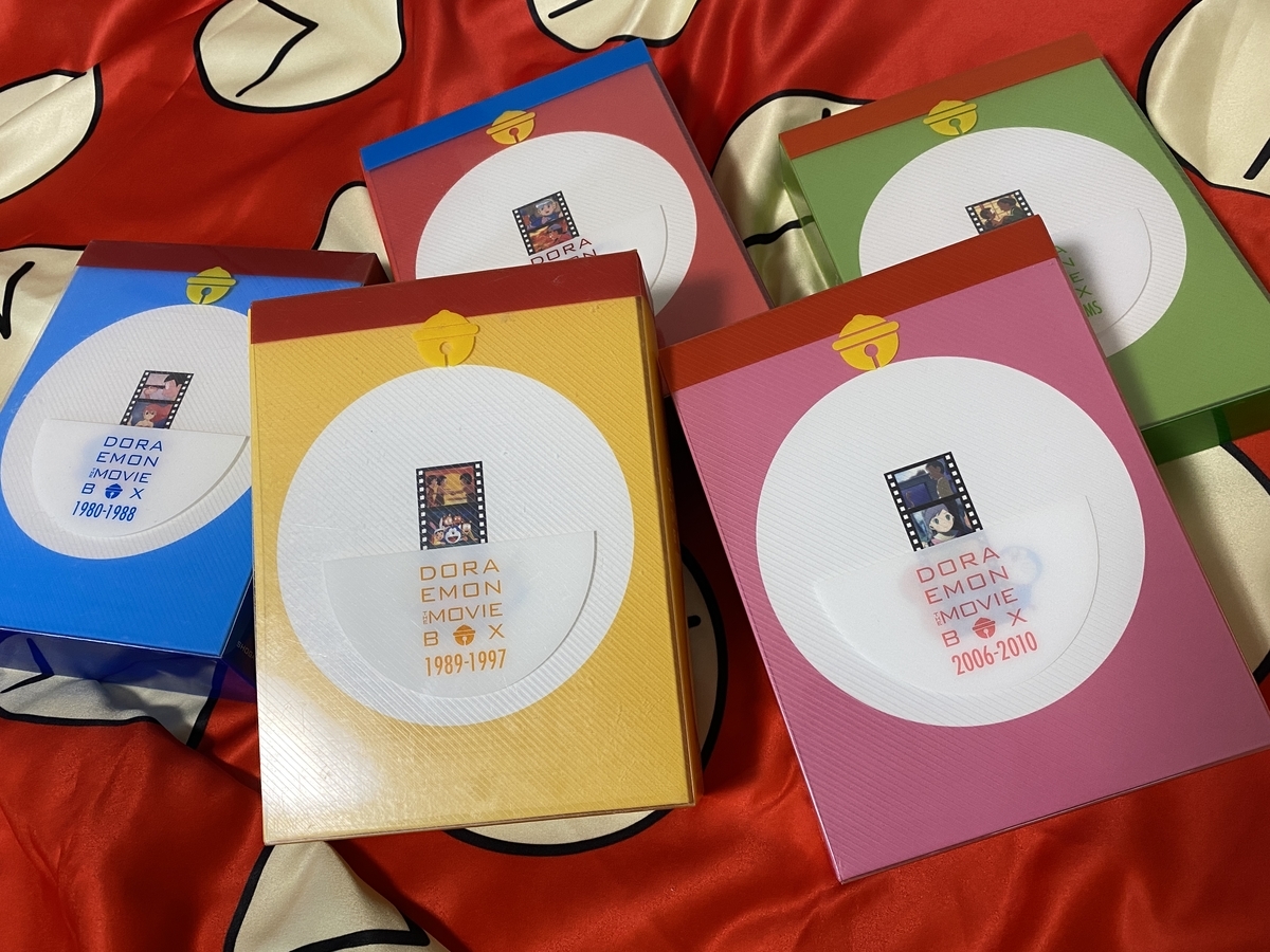 ドラえもんDVDBOXピンクver：DORAEMON THE MOVIE BOX 2006-2010 - あ
