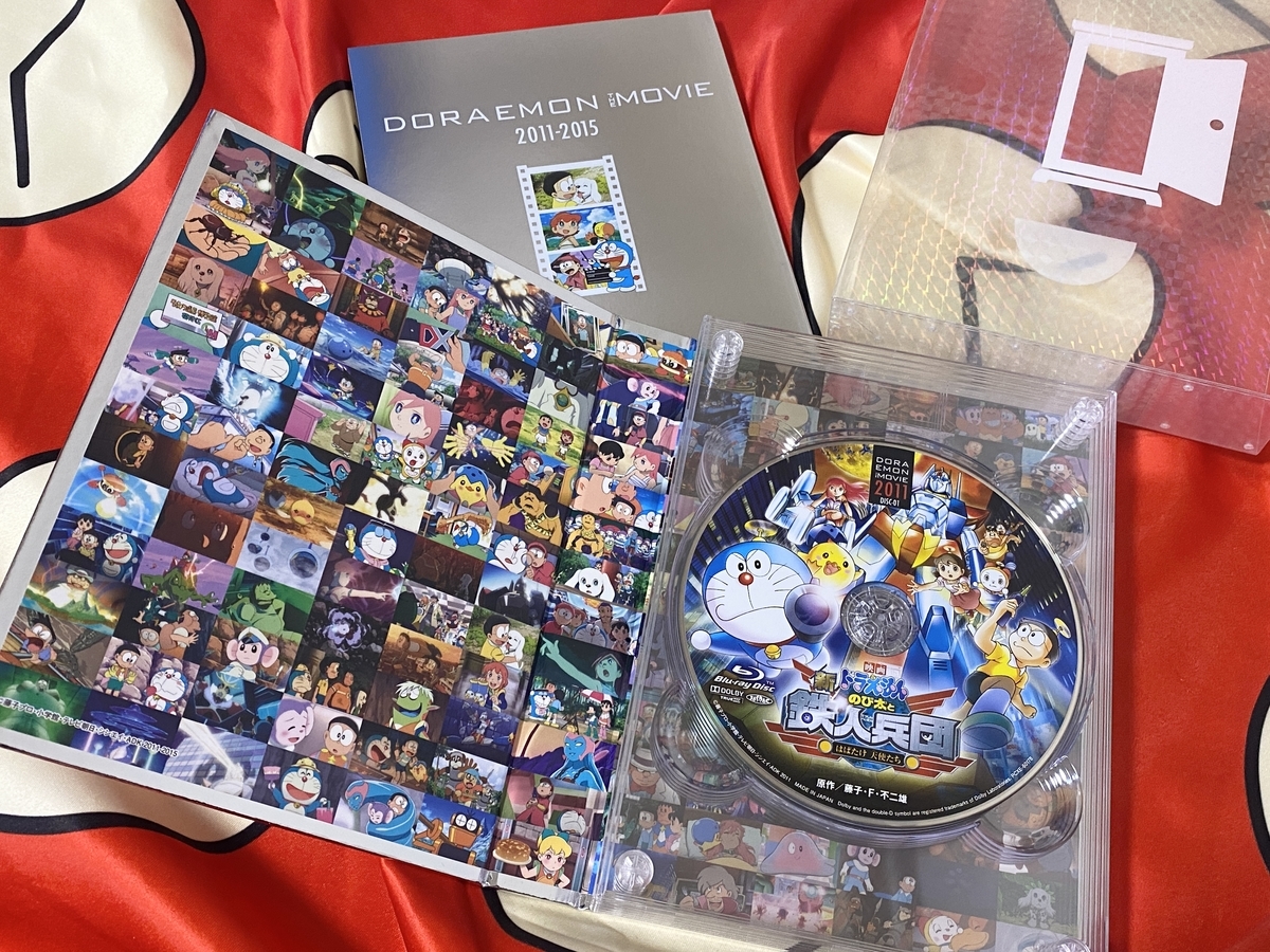DORAEMON THE MOVIE BOX 2011-2015 」ブルーレイ コレクション - あ