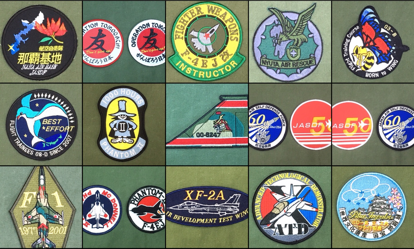 安価なコレクションアイテム！【自衛隊装備品】航空自衛隊の各種パッチ