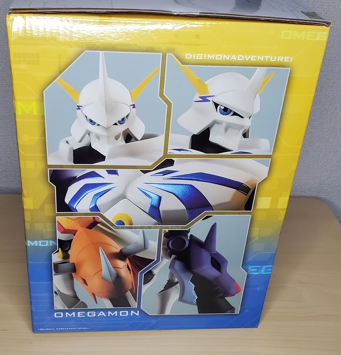 一番くじ デジモンアドベンチャー A賞オメガモンフィギュア 紹介 後編