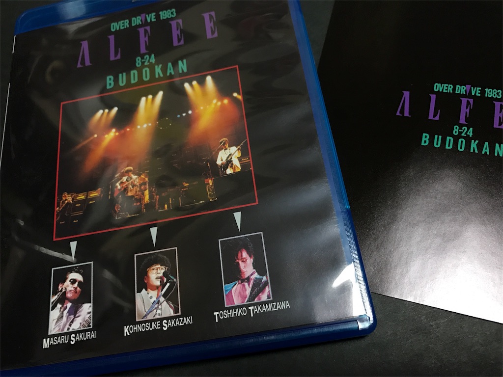 1983年『OVER DRIVE 1983 ALFEE 8.24 BUDOKAN』Blu-ray / ALFEE