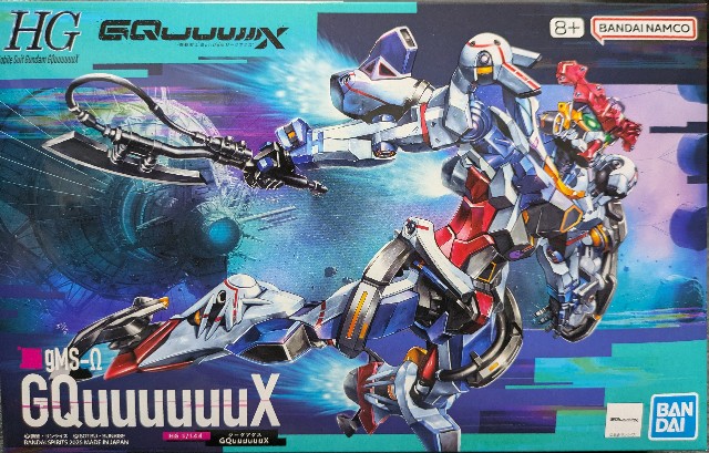 ガンプラ】機動戦士GUNDAM GQuuuuuuX（ジークアクス）素組み（パチ組み