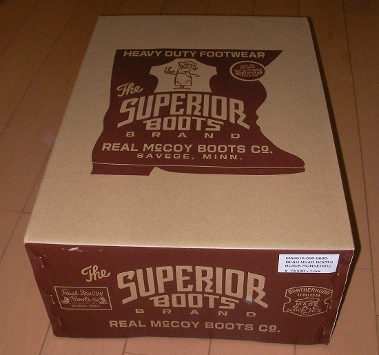 ザ・リアルマッコイズのワークブーツ The Real Mccoy's BearHead