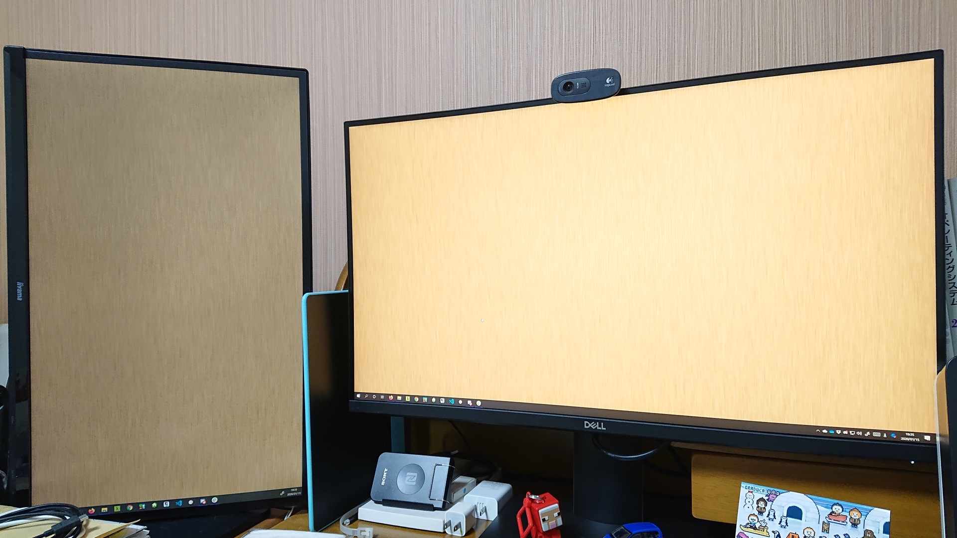 DELL P2720DC を購入したのでレビュー - Aokashi Room