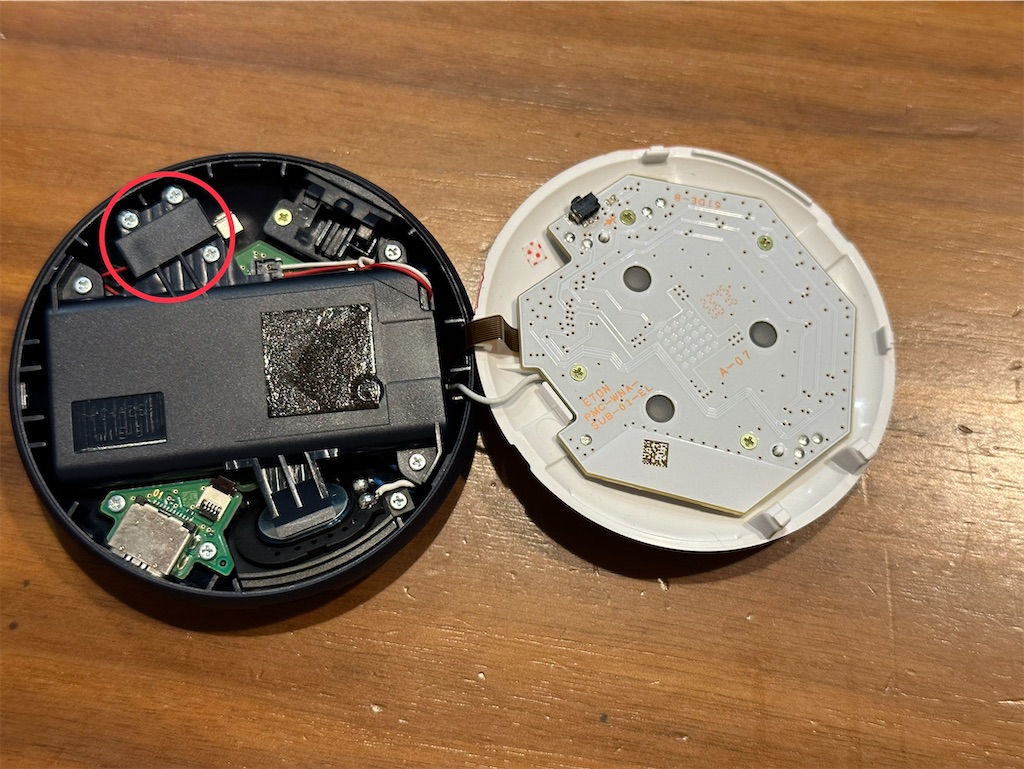 ポケモンGO Plus + を早速分解 バイブオフ化(力技) 改造 - zigzag